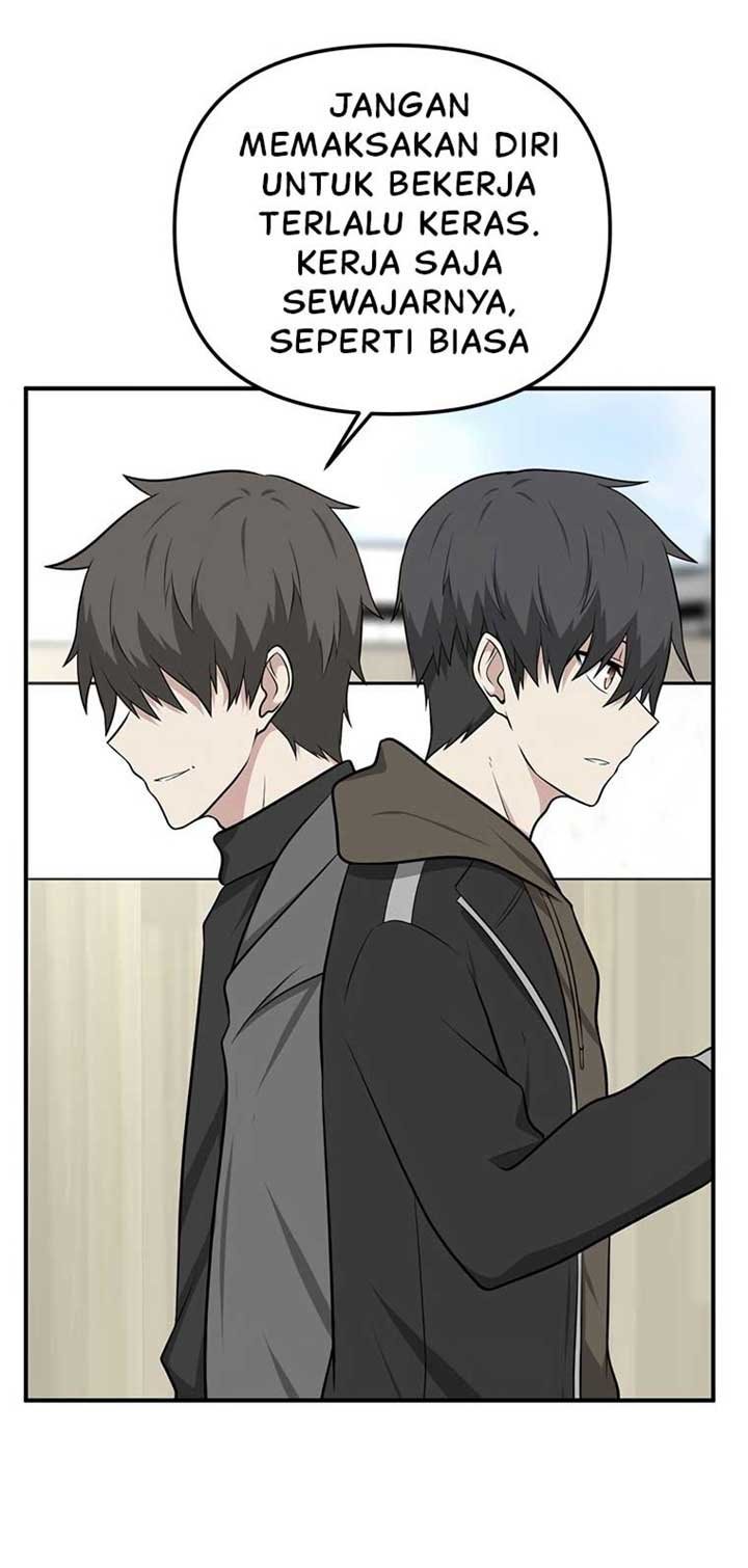 Where Are You Looking, Manager?